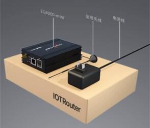 Différence entre le module 4G et le module GPRS