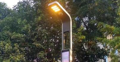 Leveraging IoT Gateways for Smarter Urban Street Light Management
