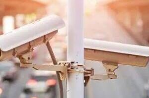 Edge Gateway: A Catalyst for Urban Public Safety Management