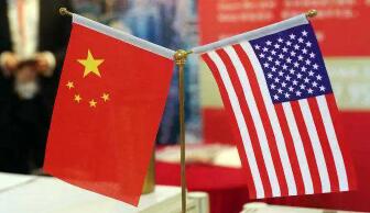 Concurrence entre la Chine et les États-Unis dans le secteur de l'IdO