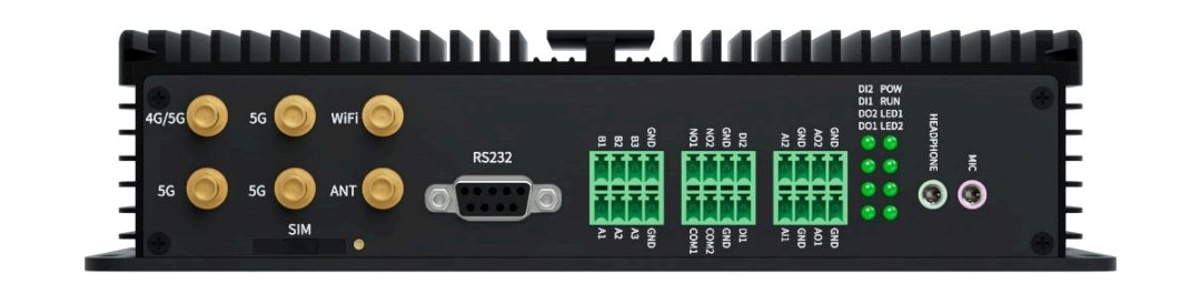 EG8200Pro Interface ldentification-2