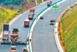 IoT-Verkehrsmanagement-Anwendungen