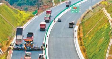 IoT Traffic Management Applications