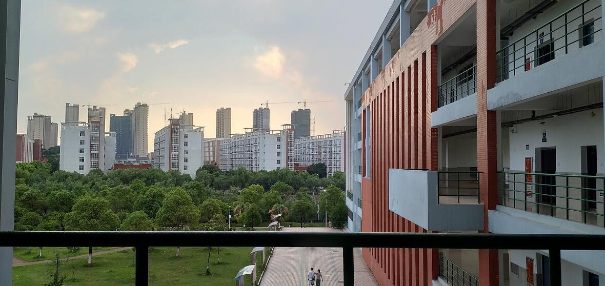 Energie-Informationsmanagement auf dem Campus