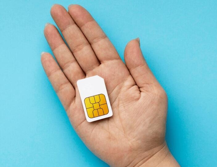 sim card/How the 4G NIC module connects to a SIM card