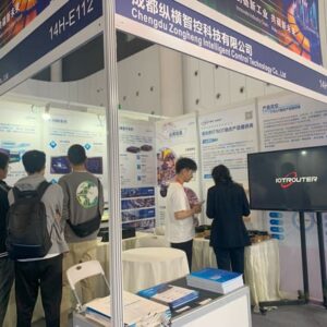 IOTRouter'participación en IOTE 2024 en Chengdu