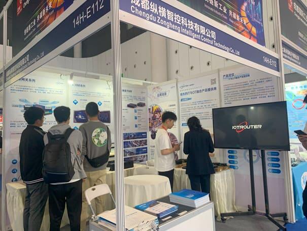 IOTRouter's Teilnahme an der IOTE 2024 in Chengdu