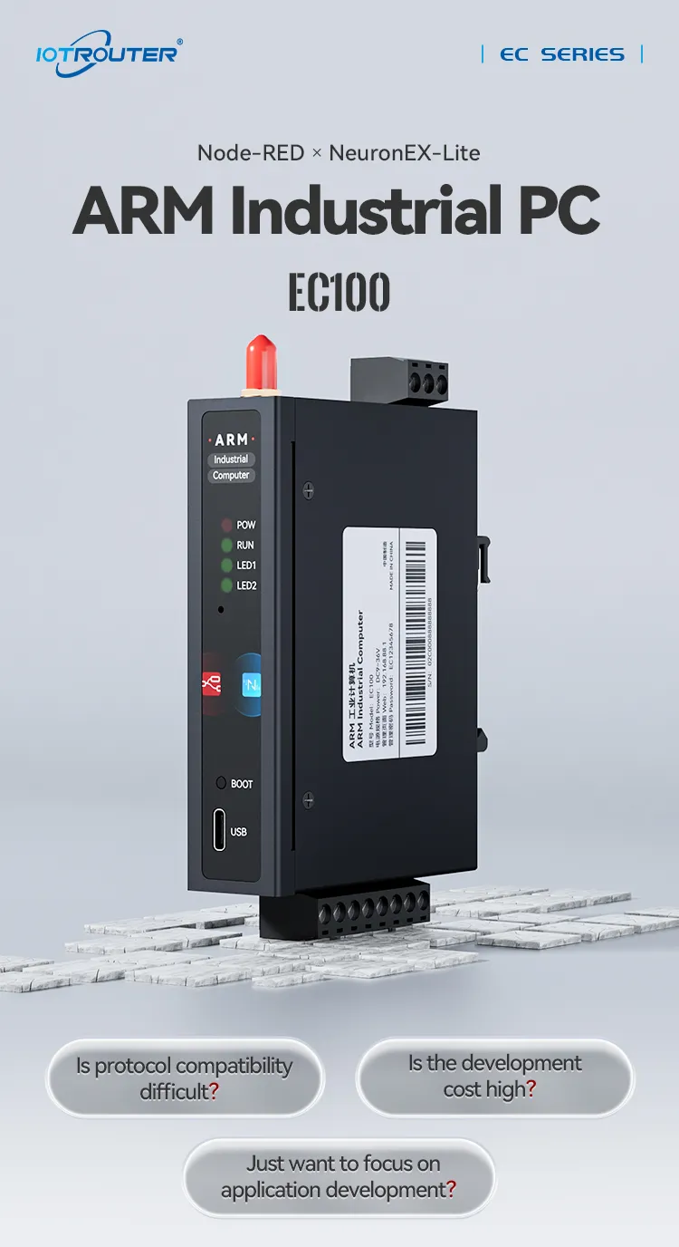 EC100 High-performance Open Source ARM Industrial Computer01