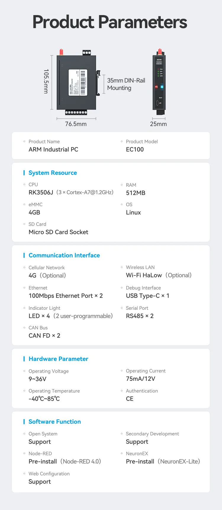 EC100 High-performance Open Source ARM Industrial Computer11