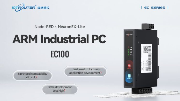 EC100_High Performance Open Source ARM Industrial Gateway_01