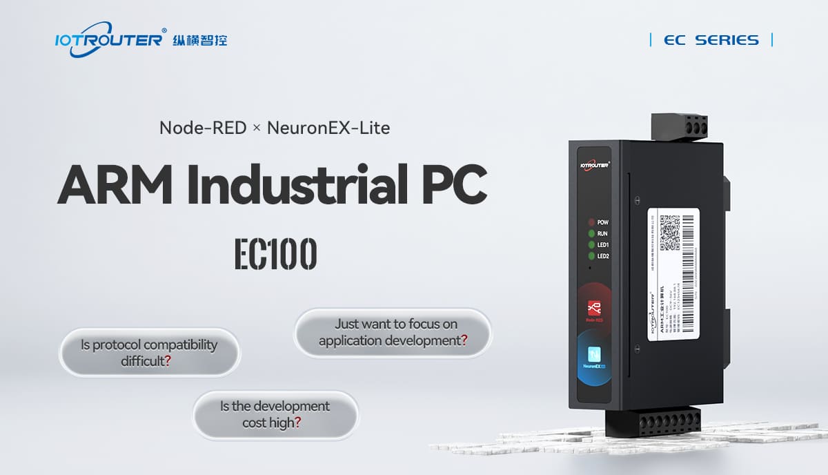 EC100_High Performance Open Source ARM Industrial Gateway_01