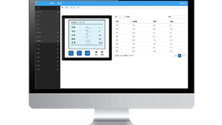 iot Low-code platform, Node-RED build-in edge computing gateway EG8200