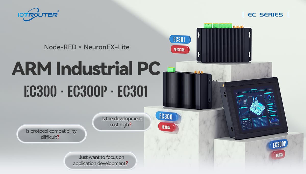 EC300 Touchscreen Multi-Interface ARM Industrial Computer