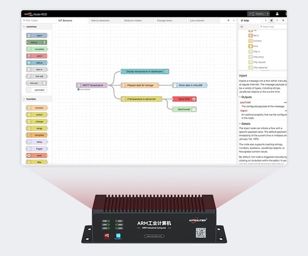 EC300-Touchscreen-Multi-Interface-ARM-Industrial-Computer_13