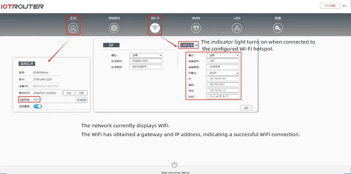 Method 3: Connect via WiFi. In the WiFi configuration interface, enable STATION mode, configure the WiFi name and password, save the settings, and restart for changes to take effect.