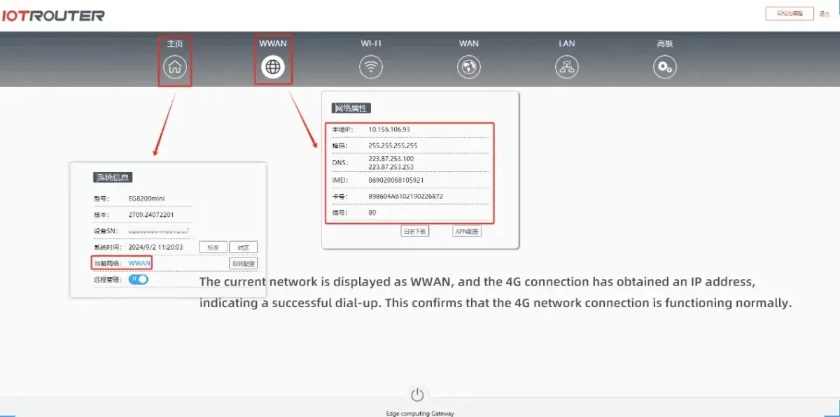 Method 1: For WWAN (4G) connection, insert the 4G SIM card while the device is powered off, then power it on.