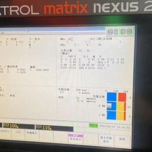 Maritx CNC-Integration mit CNC-Gateway1