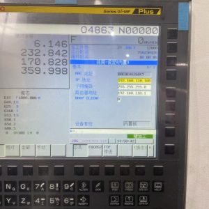 8383112236