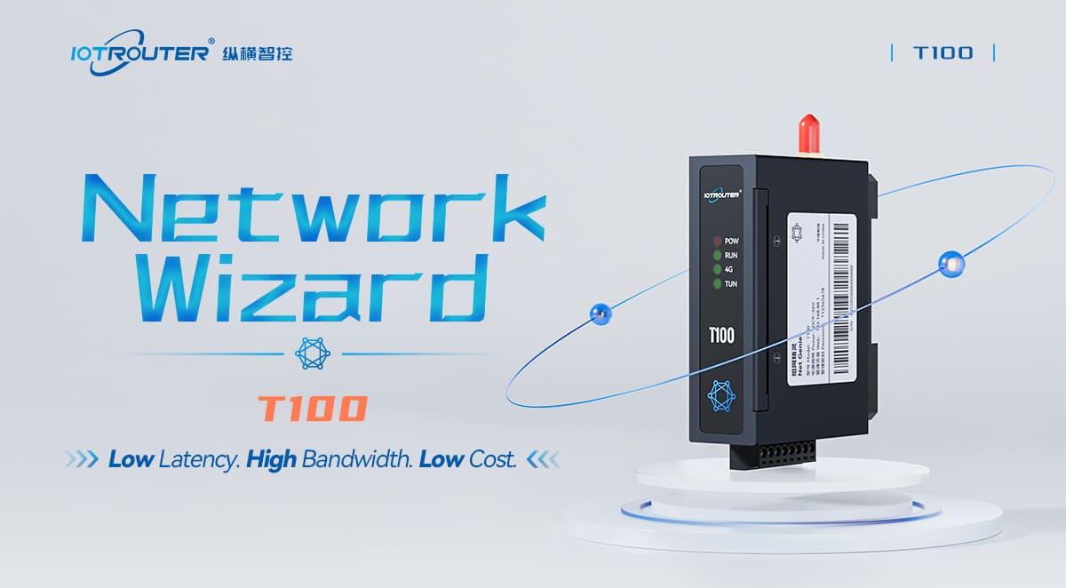 T100 Network Wizard – Remote Networking Device with NAT Traversal_01