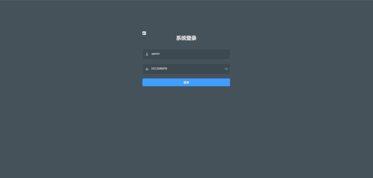 Quick Start the EC ARM Industrial Computer03
