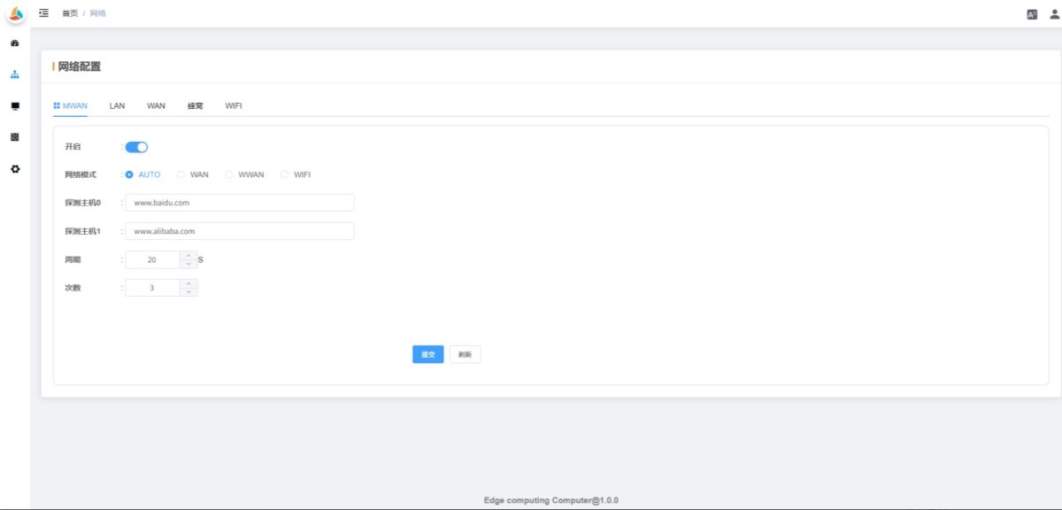 Configure network-related settings