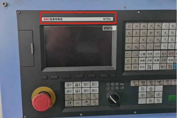 KND CNC Integration with CNC gateway06