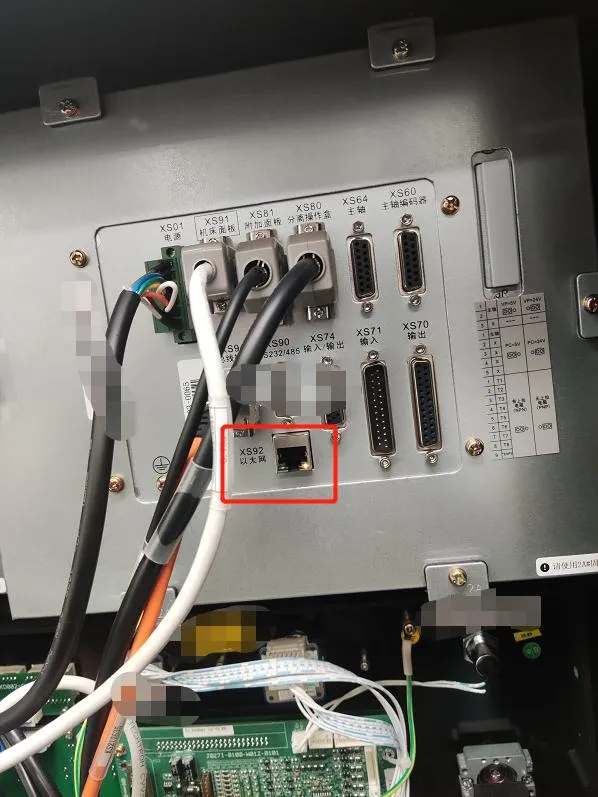 KND CNC Integration with CNC gateway07