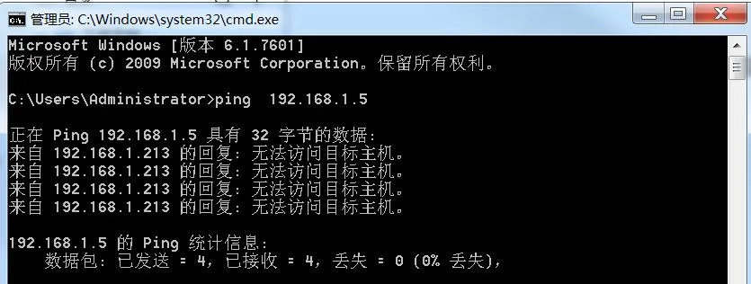 KND CNC Integration with CNC gateway13