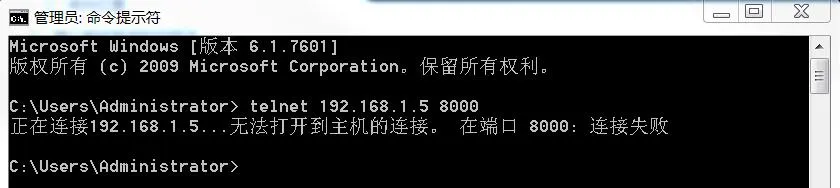 KND CNC Integration with CNC gateway14