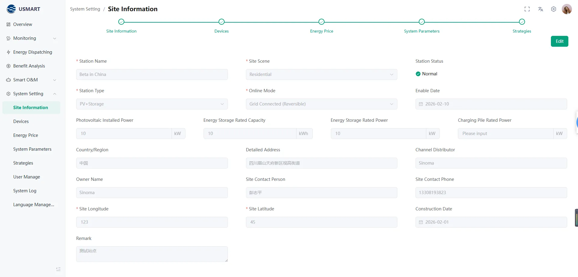 Solar PV and Energy Storage Management System2