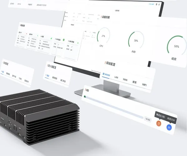 Comprehensive Device Management