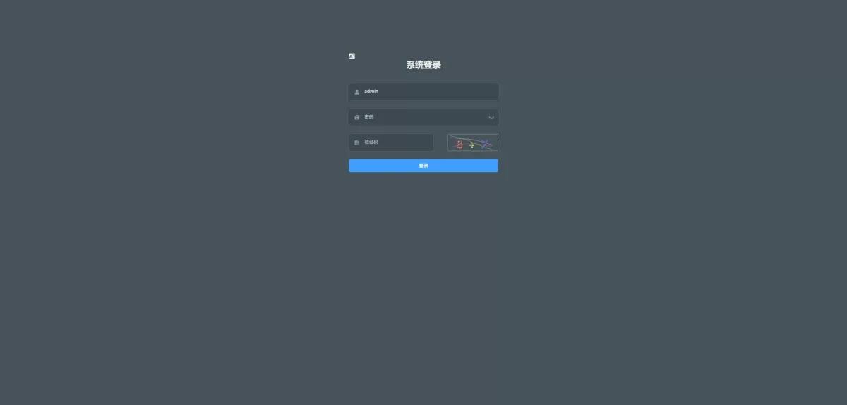 How to connect the EM series edge controller? 2 login page - EM300