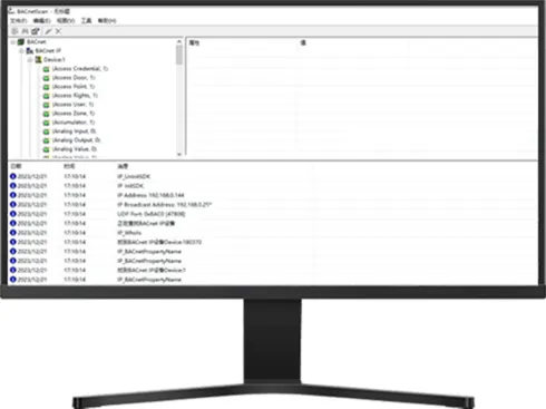 BACnetScan software interface