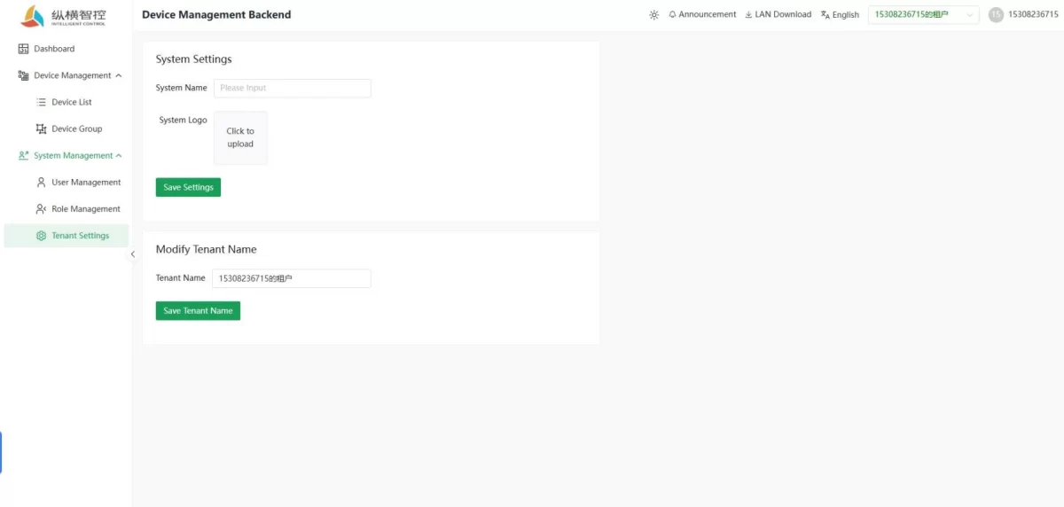 Tenant settings