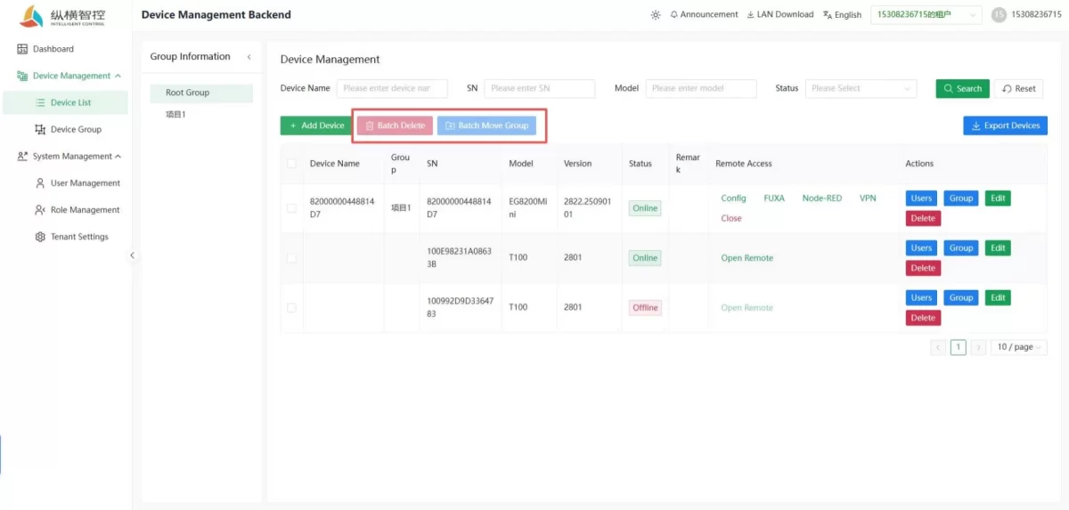 Batch operations