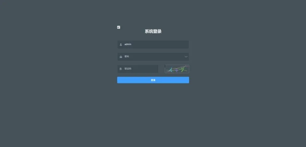 Remote configuration3