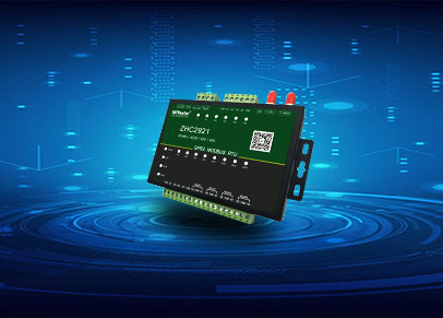 DTU/Edge Gateway/Plataforma IoT/Módulo Gateway