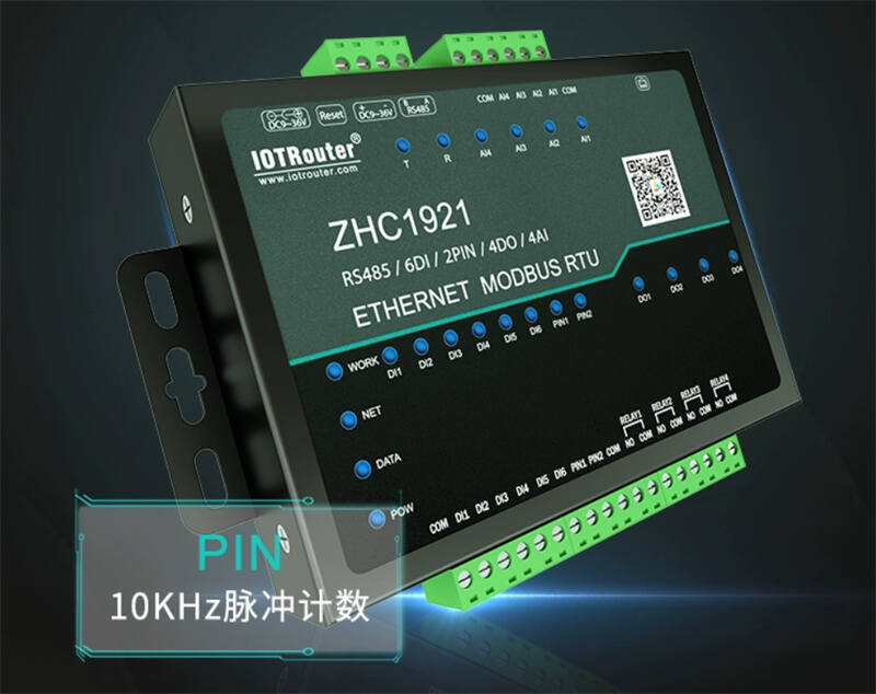 Serial Server/The role of serial port server and its importance in modern communications