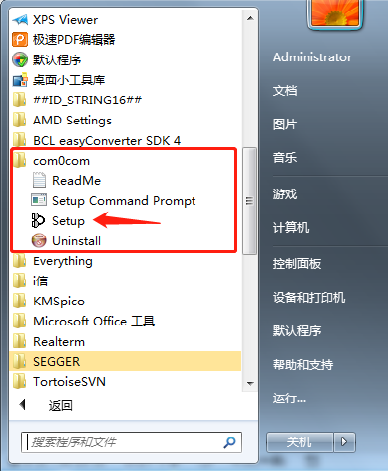 DTU/Edge Gateway/IoT-platform/Gateway-module