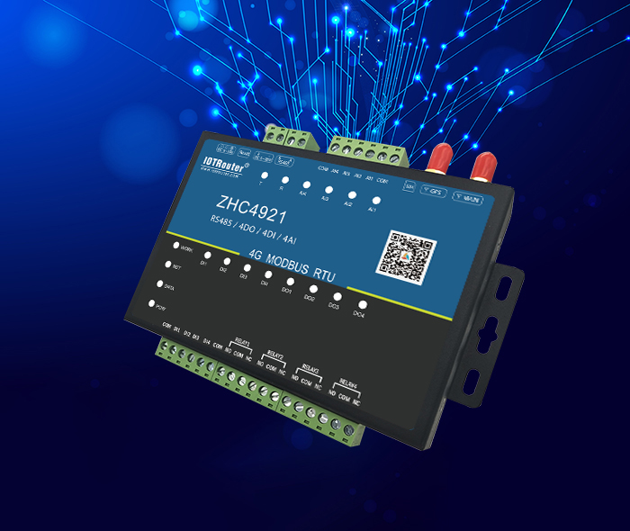 DTU/Edge Gateway/IoT-platform/Gateway-module
