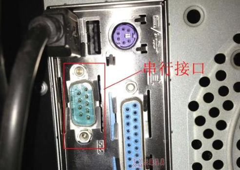 DTU/Edge Gateway/IoT Platform/Gateway Module DTU/Edge Gateway/IoT Platform/Gateway Module