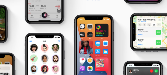 ARM will drop support for 32-bit software starting in 2022