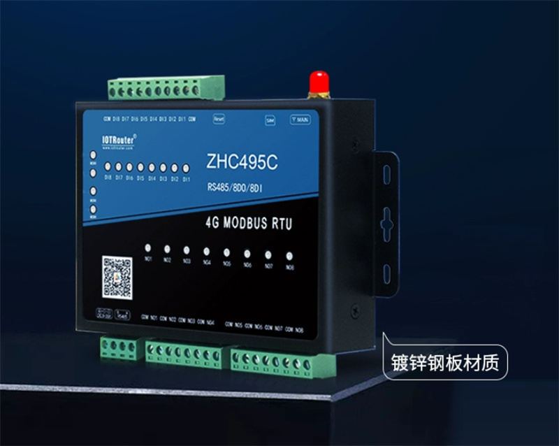 Wireless network default gateway Wireless network default gateway