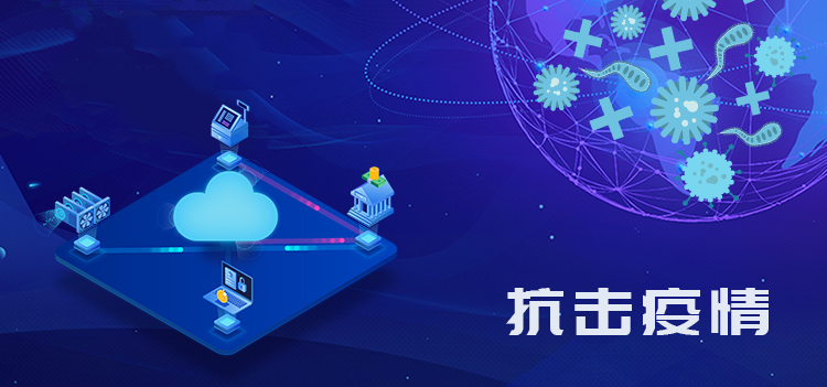 DTU/Edge Gateway/IoT-platform/Gateway-module