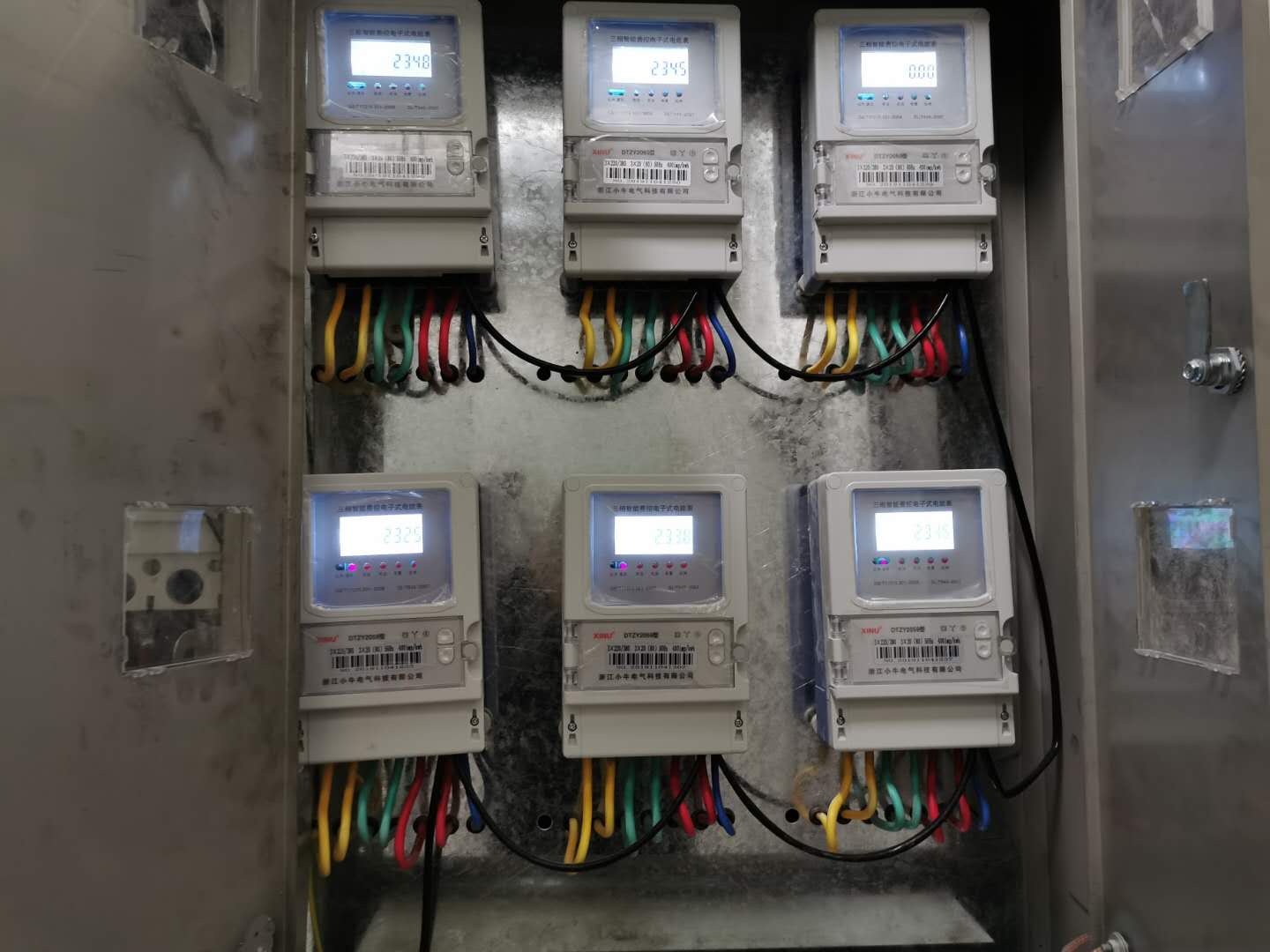 DTU/Edge Gateway/IoT Platform/Gateway Module DTU/Edge Gateway/IoT Platform/Gateway Module