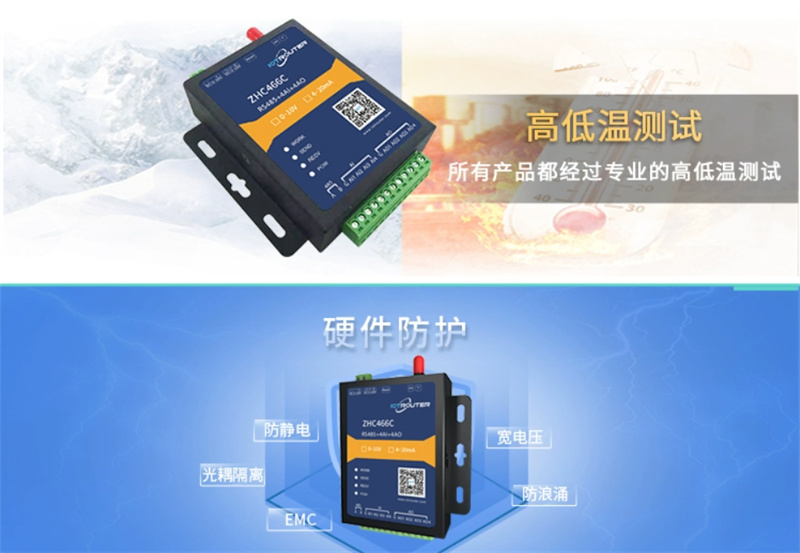 Wireless network turns off wireless broadcasting Wireless network turns off wireless broadcasting