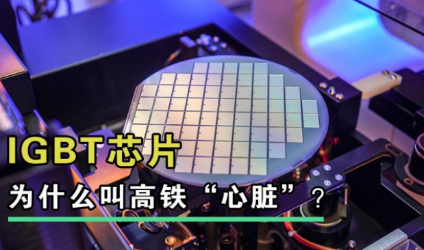 Breaking the foreign monopoly for many years