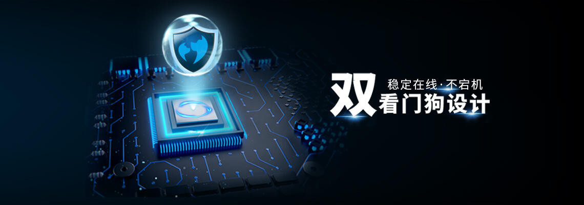 DTU/Edge Gateway/IoT-platform/Gateway-module