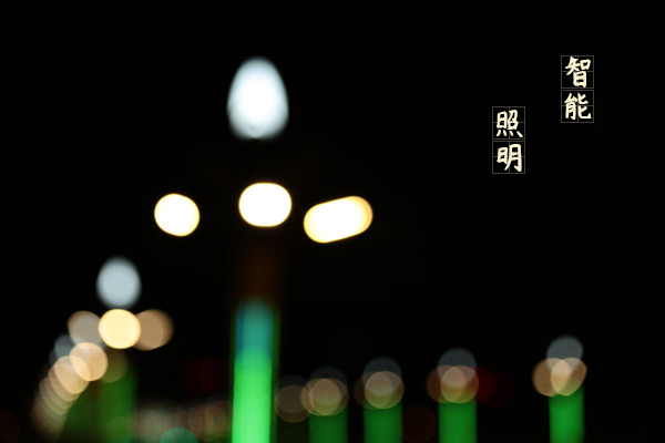 DTU/Edge Gateway/IoT-platform/Gateway-module