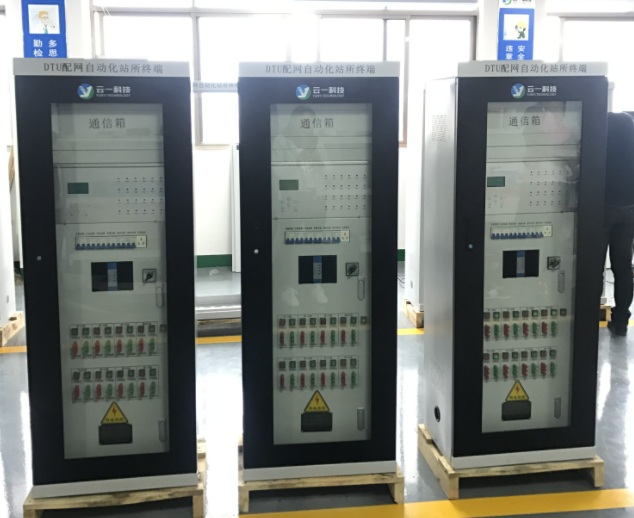 Qu'est-ce qu'un terminal d'automatisation de la distribution ?